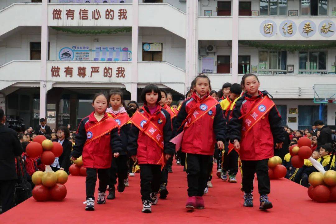 贵州省绥阳县洋川小学图片