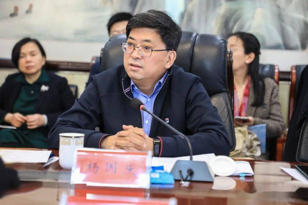 首场论证会由杨桦任专家组组长.