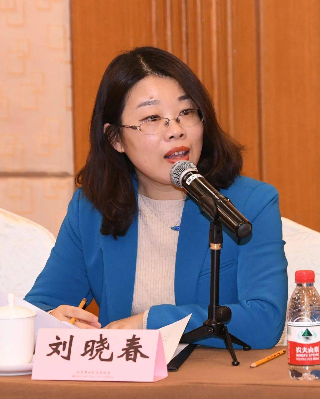 中国社会科学院大学互联网法治研究中心执行主任刘晓春北京互联网