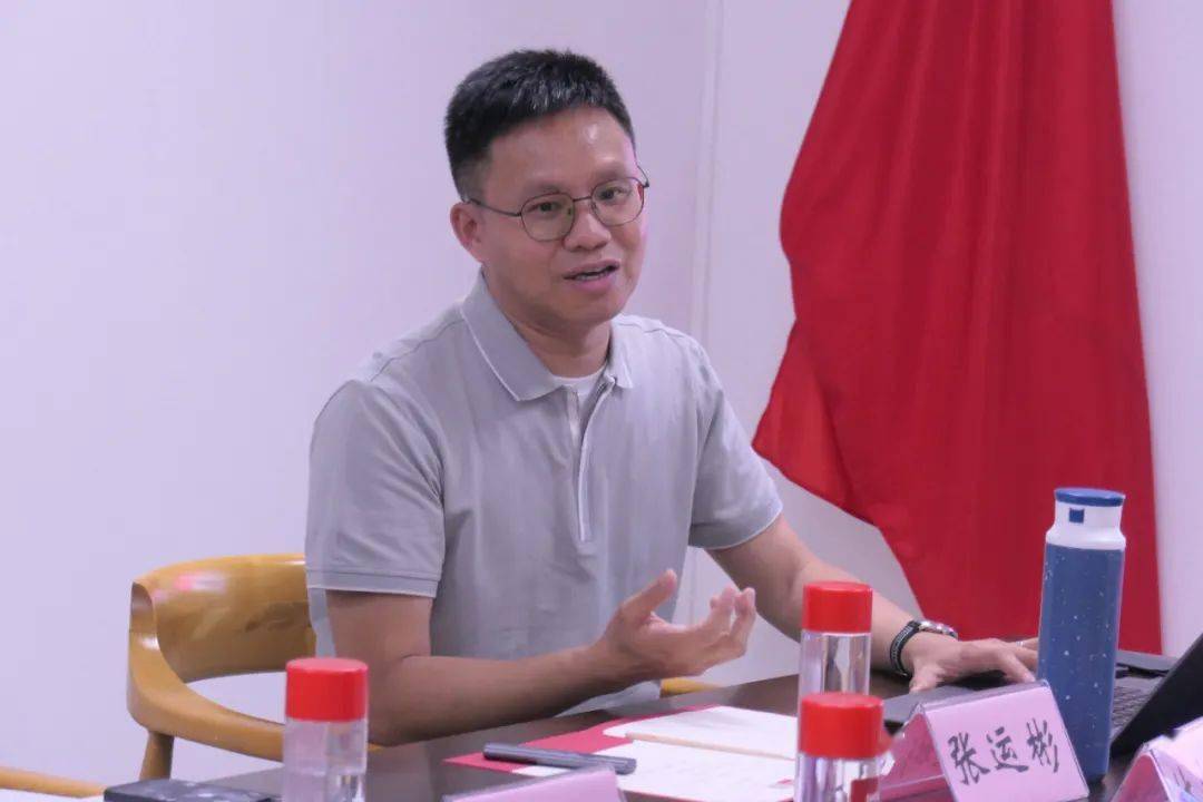 图六:广东省工业设计协会副秘书长张运彬介绍ixdc工作的成绩随后,广东