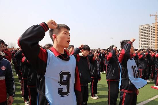 吹响冲锋号角 成就青春梦想——临沂新桥中学召开2023中考誓师大会