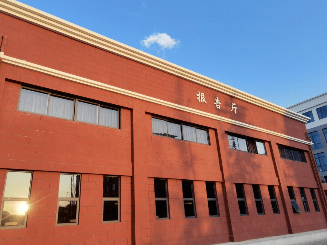 云南省丽江市第二中学启动"三大步"励志教育_工作_管理_教学班