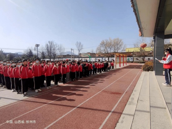 五台阳白中学举行"3·5学雷锋纪念日"主题启动仪式!