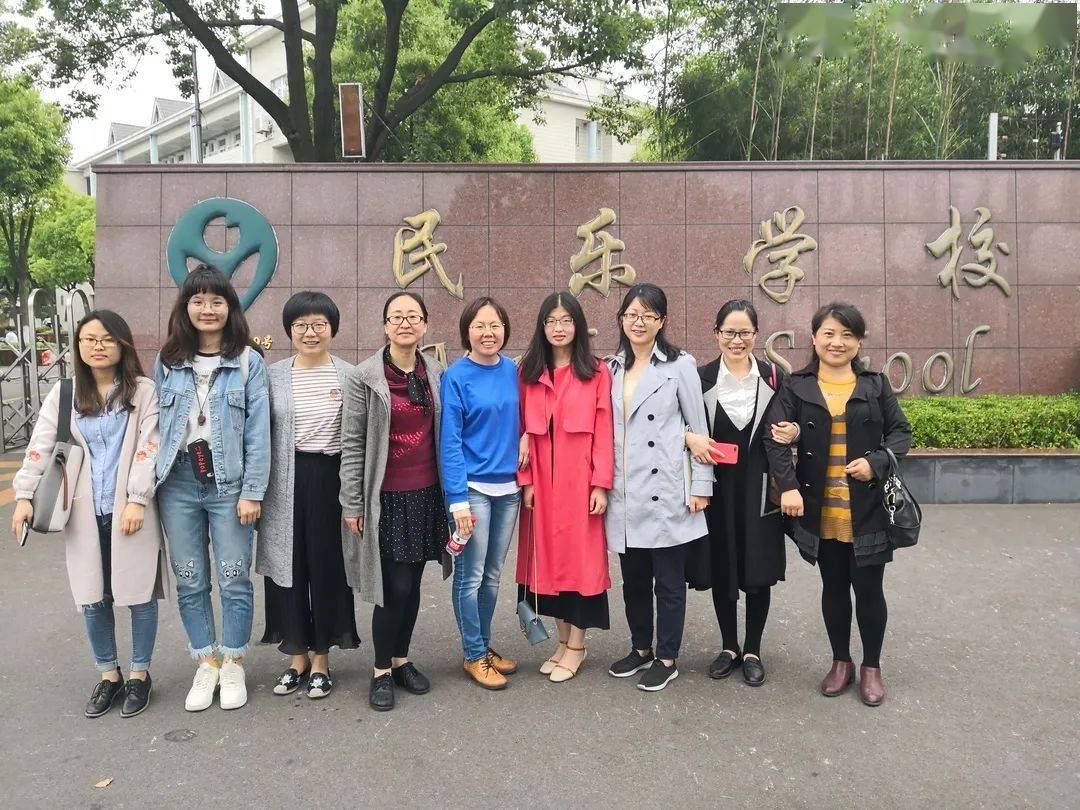 的好学校:"强校"赋能成长,做最好的我们——叶榭学校_文化_课程_指导