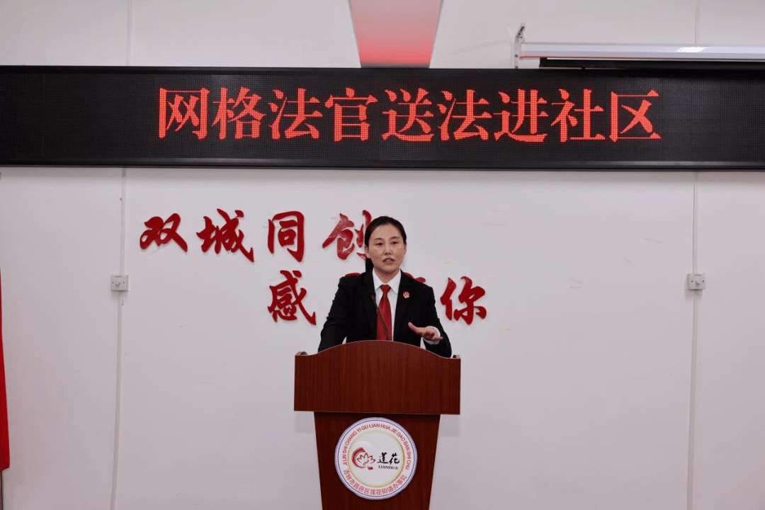 【法院玫瑰绽芳华】柔肩担重担 巾帼展风采_马笑昆_工作_案件