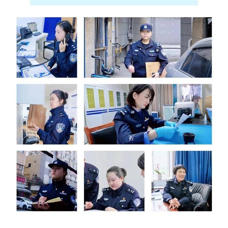 致敬巾帼“她力量”！她们是守护平安正义的“女刑警”_工作_参警_办案