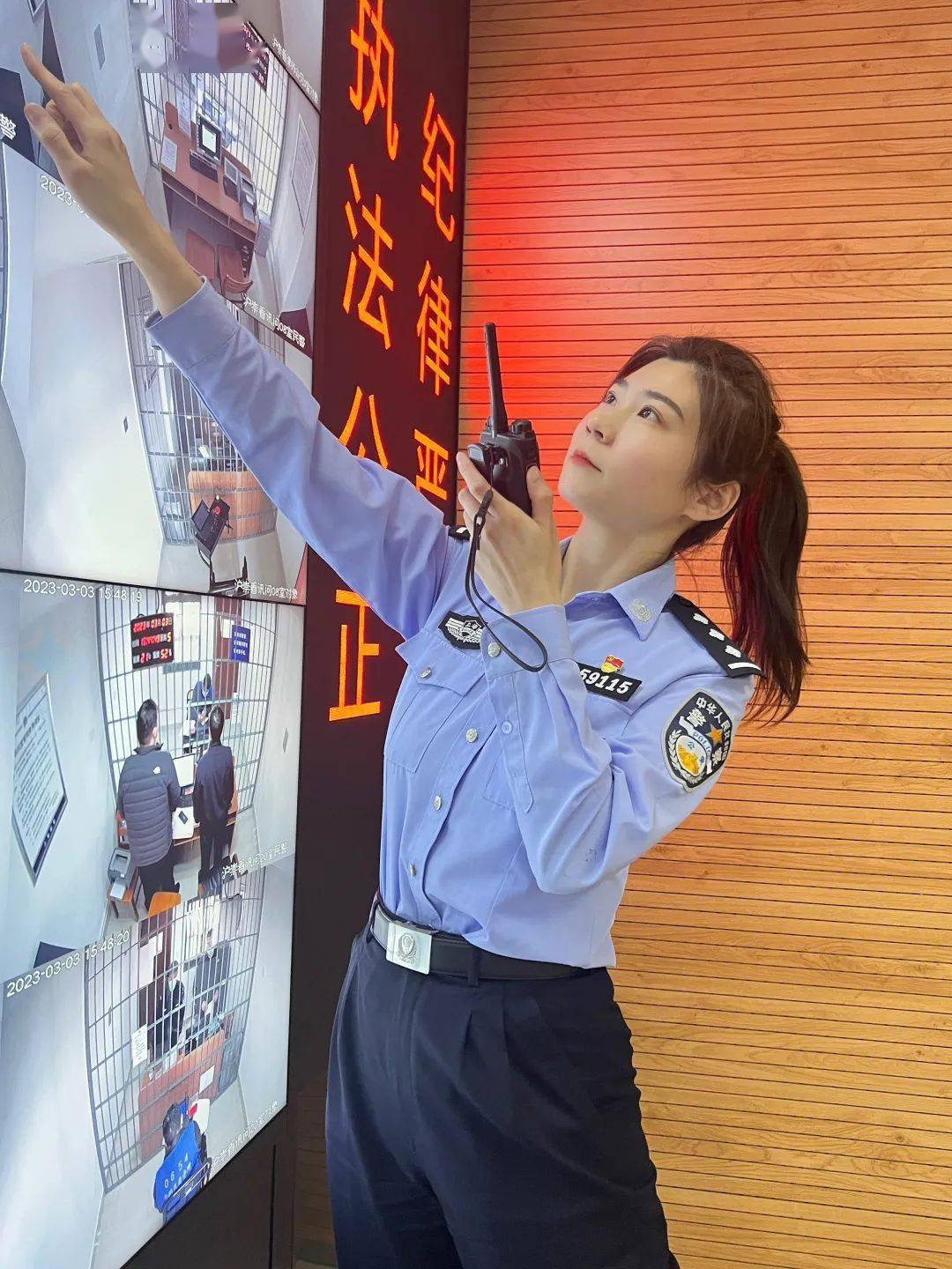 【喜报】——崇明区看守所女子监管中队荣获"全国巾帼文明岗"_工作_监