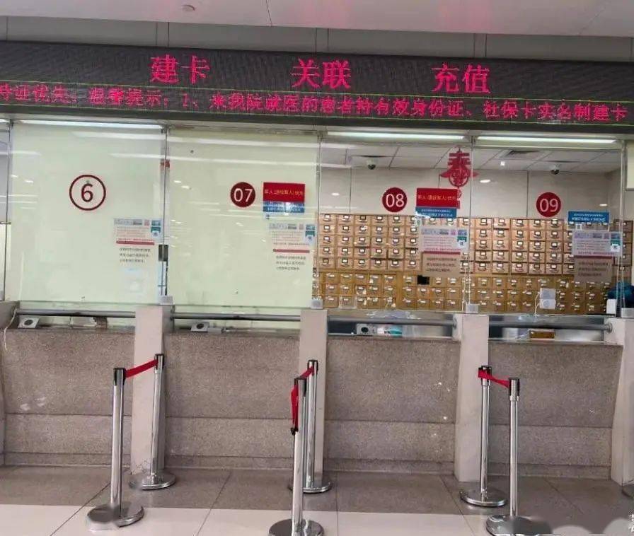 北京朝阳医院门诊挂号网上预约骨科?，北京朝阳医院门诊挂号
