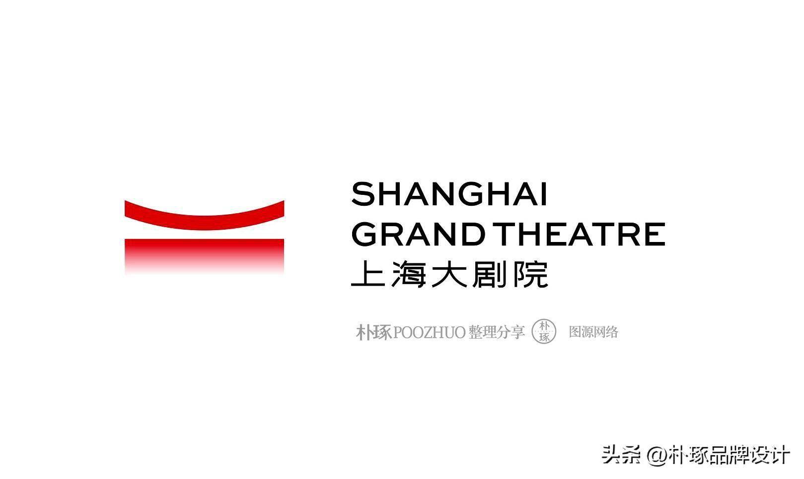 龙岗大剧院logo图片