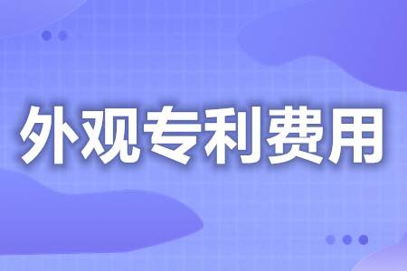 贵州如何申请非遗专利（贵州省非遗基本情况） 第2张