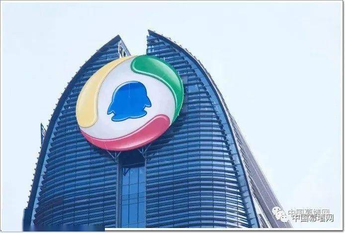 酷狗音乐总部办公大厦!广州开建……_幕墙_建筑_建设