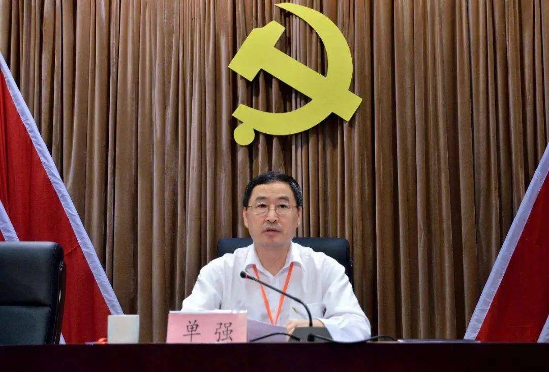 单强履新,曾在福建任职多年_金融_中国_工作