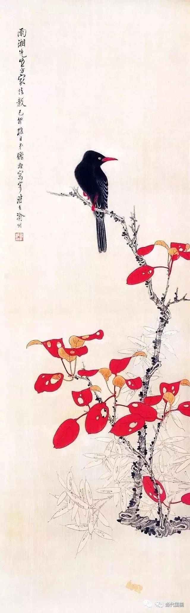 谢稚柳的红叶小鸟_作品_绘画_成就