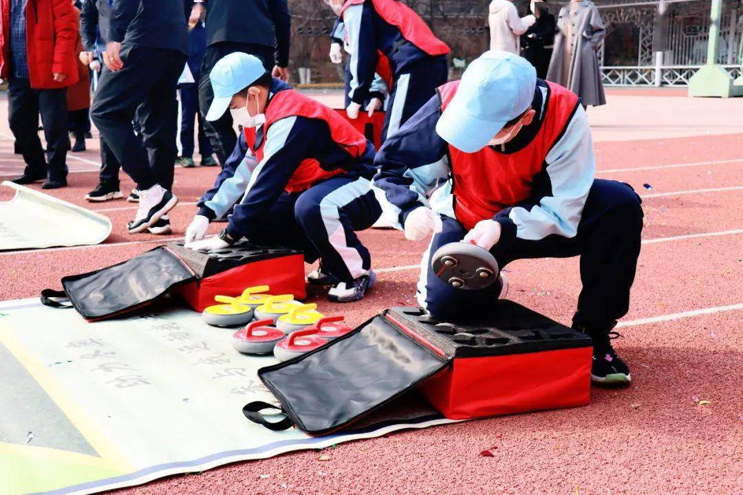 辽阳市特殊教育学校承办残疾人冰雪运动进校园活动_比赛_团队_旱地