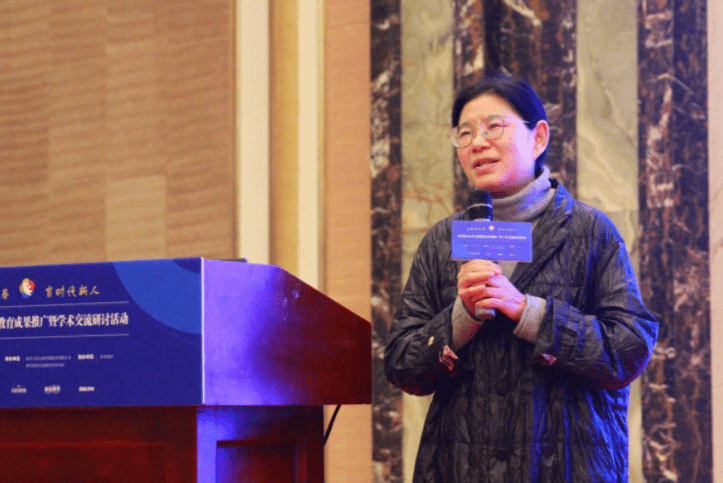 全国品格教育实践推广人,国家品德课程教材编委,四川省重点课题《中小