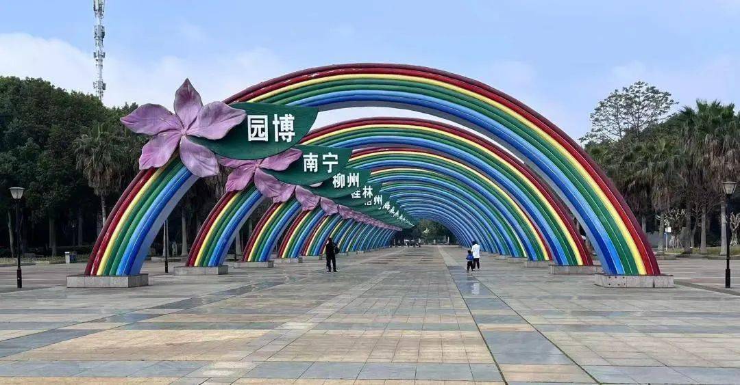 签到地点:柳州市园博园彩虹门(找所属队伍领队签到)签到时间:3月12日8