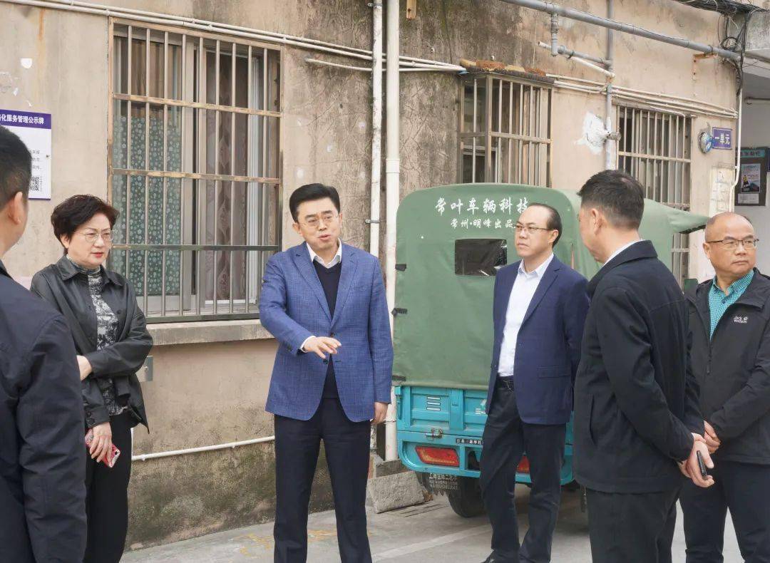 创建进行时 | 市委常委,政法委书记刘宏程督查开发区