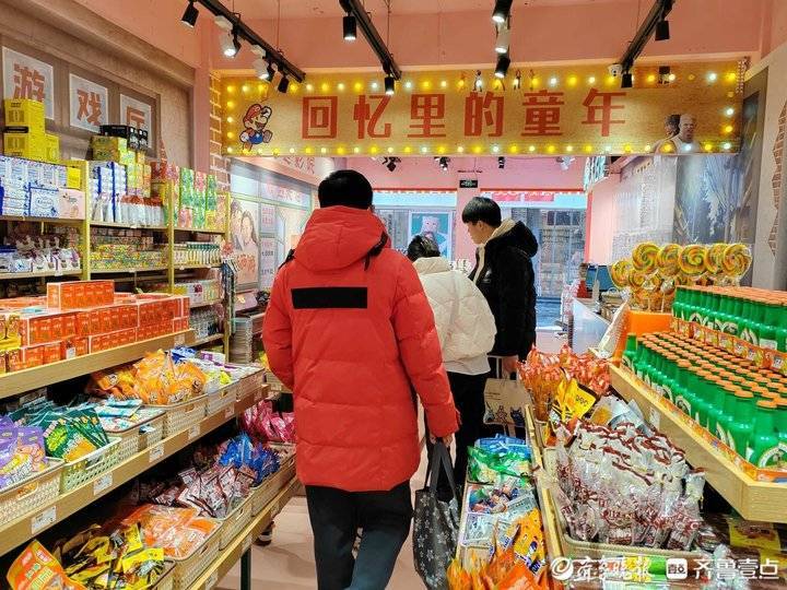 主打“情怀牌”，童年杂货店现身济南陌头，部门商品被吐槽价格高