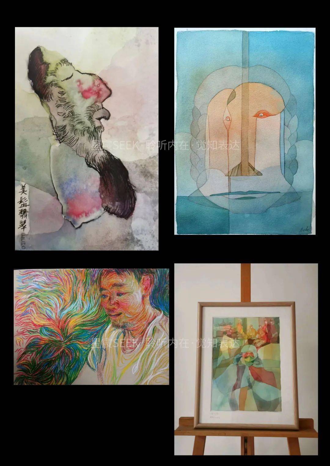 《内在探索与绘画表达》系列课程介绍 及第一期开课通知_色彩_情绪