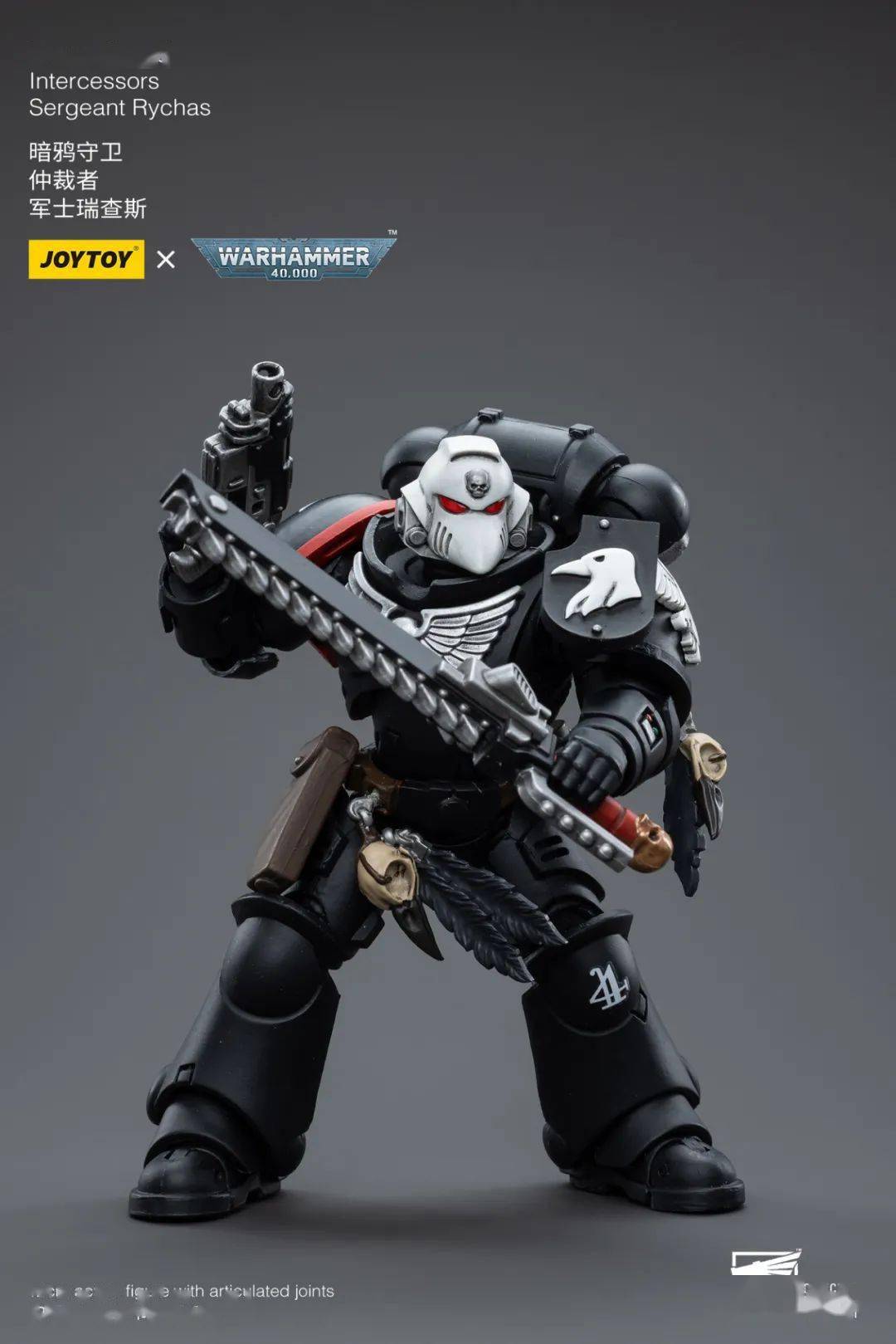 67新品预定~ joytoy 1/18 暗鸦守卫仲裁者