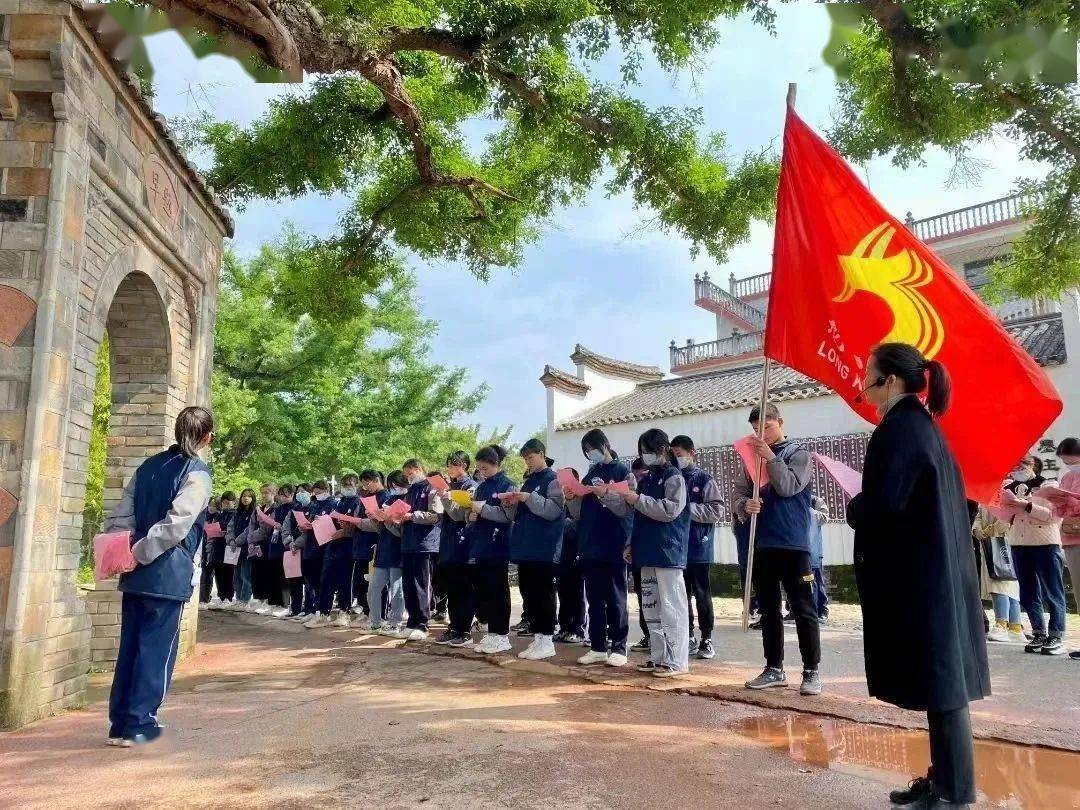 兴国县龙口中学:以校为家,勤廉治校,弘扬启耀精神_红色_建设_文化