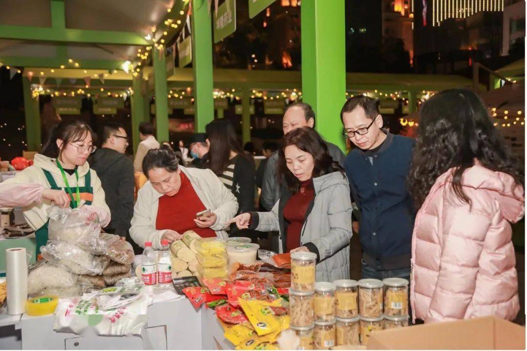 第三屆渝中區-巫溪縣對口協同·消費幫扶暨特色農產品展銷會圓滿落幕