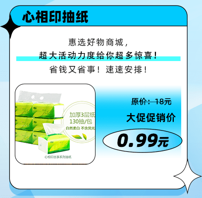 告急提醒！衡阳刚刚已明白！3月12日正式起头！