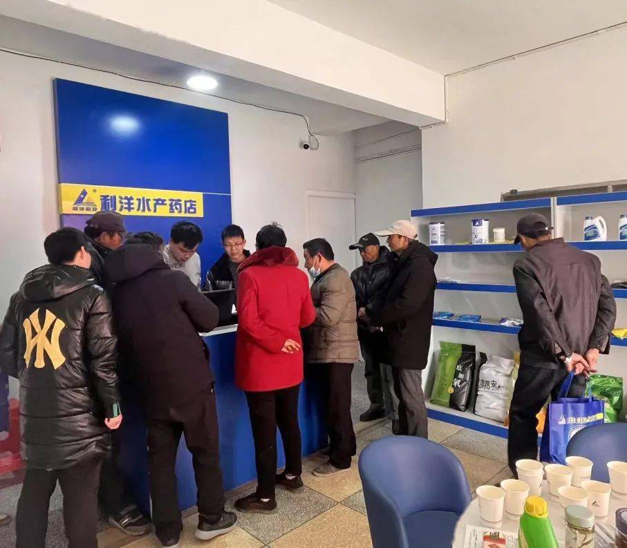 【利洋动态】贴近养殖,江苏兴化再添5家利洋水产药店_服务_技术_河蟹