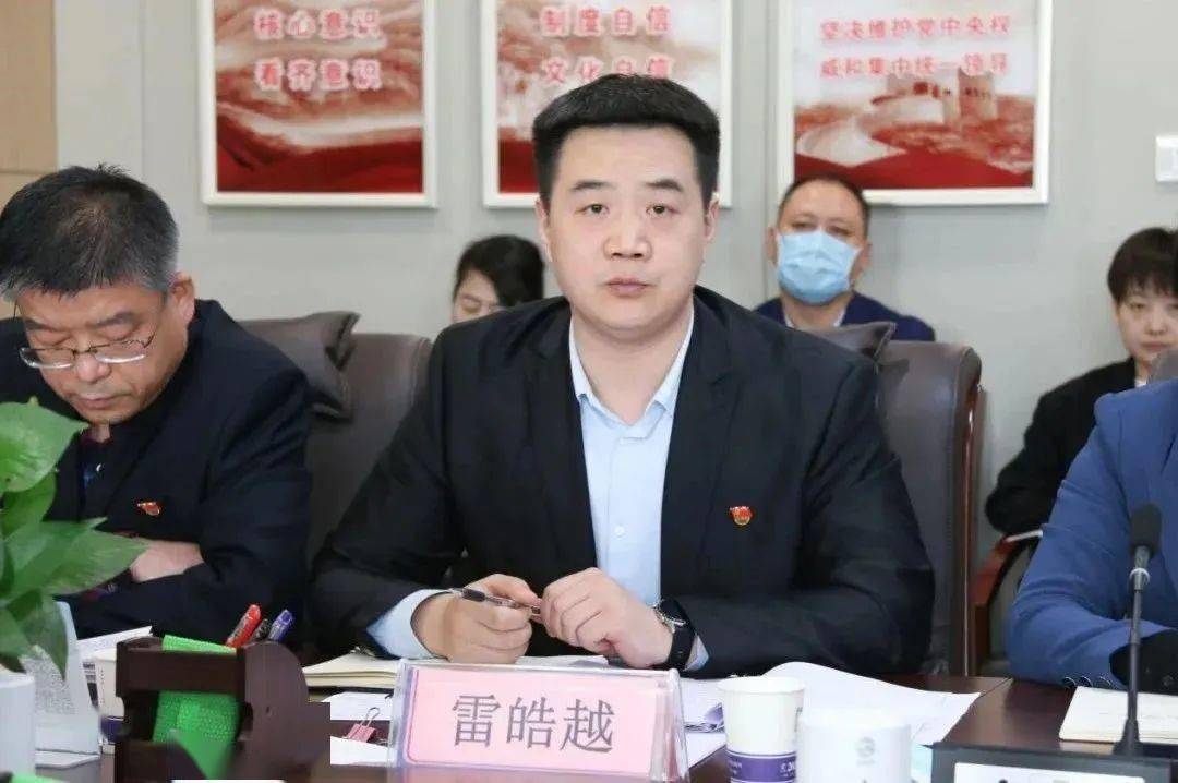 临渭区卫健局党工委书记,局长曹杰一行莅临渭南市第二医院调研指导