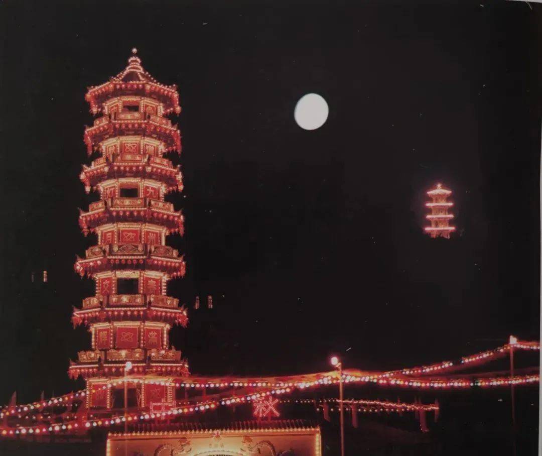 【玉融文史】福清六十年一度的点塔灯：岁逢甲子话塔灯（附图）_活动_瑞云塔_叶向高