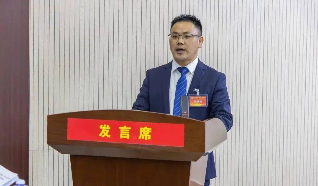 牛头山镇第十八届人民代表大会第三次会议胜利闭幕_工作_镇党委_林志