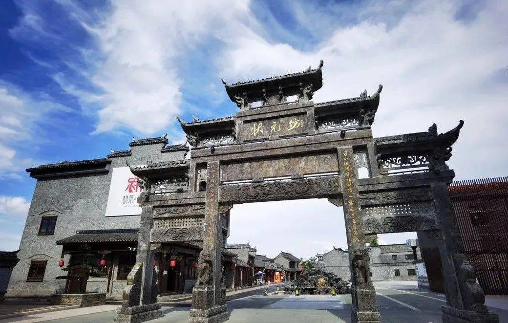 【头条】这次省里发话啦:栟茶古镇今年竣工,运营!
