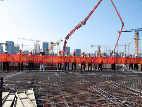 省内首个！占地约340亩！长乐这个重点项目再传捷报_秀城_新区_地下室