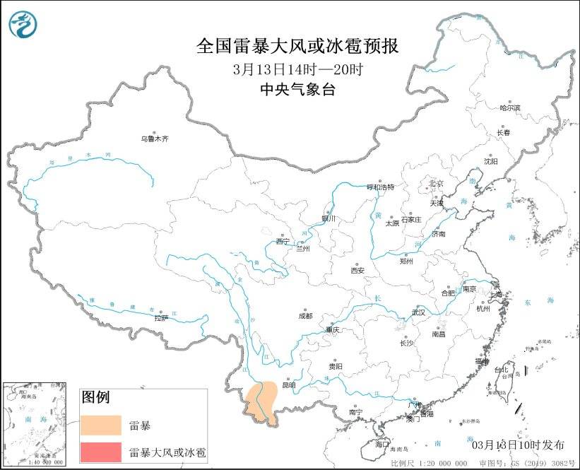 中央气象台：云南局地将有短时强降水气候