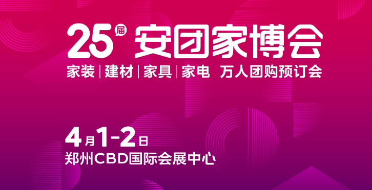 冲动！末于来了！郑州那部门人抓紧领会，能省一大笔钱！