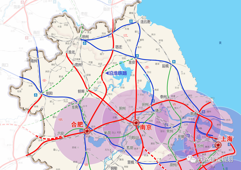 委員建議:加快沿淮鐵路前期工作,支持江蘇安徽段先行建設_規劃_邱華康