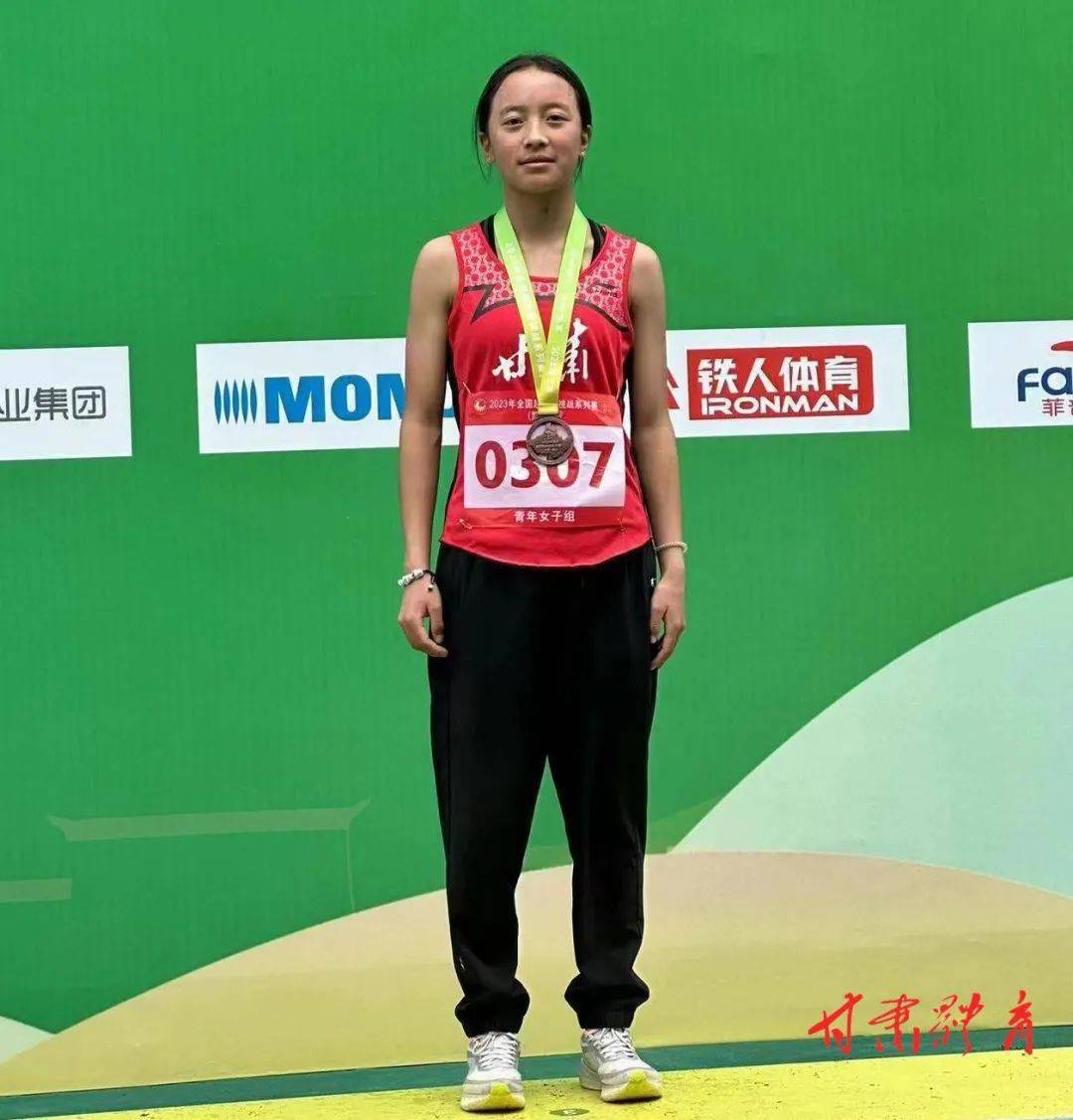 比赛_宋艳姿_项目