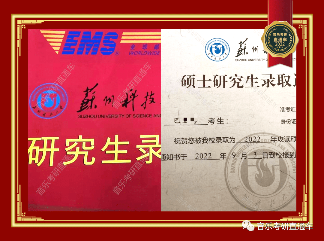 錄取分數線省份排名華北師大_淸華北大錄取分數線_2024年北華大學錄取分數線(2024各省份錄取分數線及位次排名)