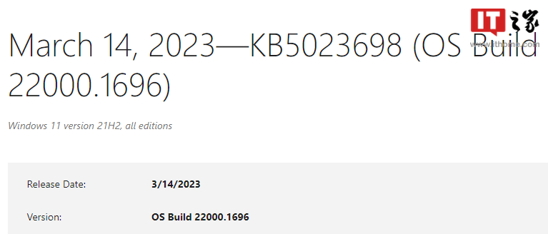 微软Win11 21H2正式版Build 22000.1696发布 解决了影响Appx状态存储库的问题