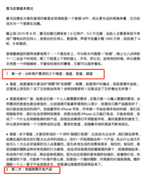 8 种互联网常用生命周期完整指南~