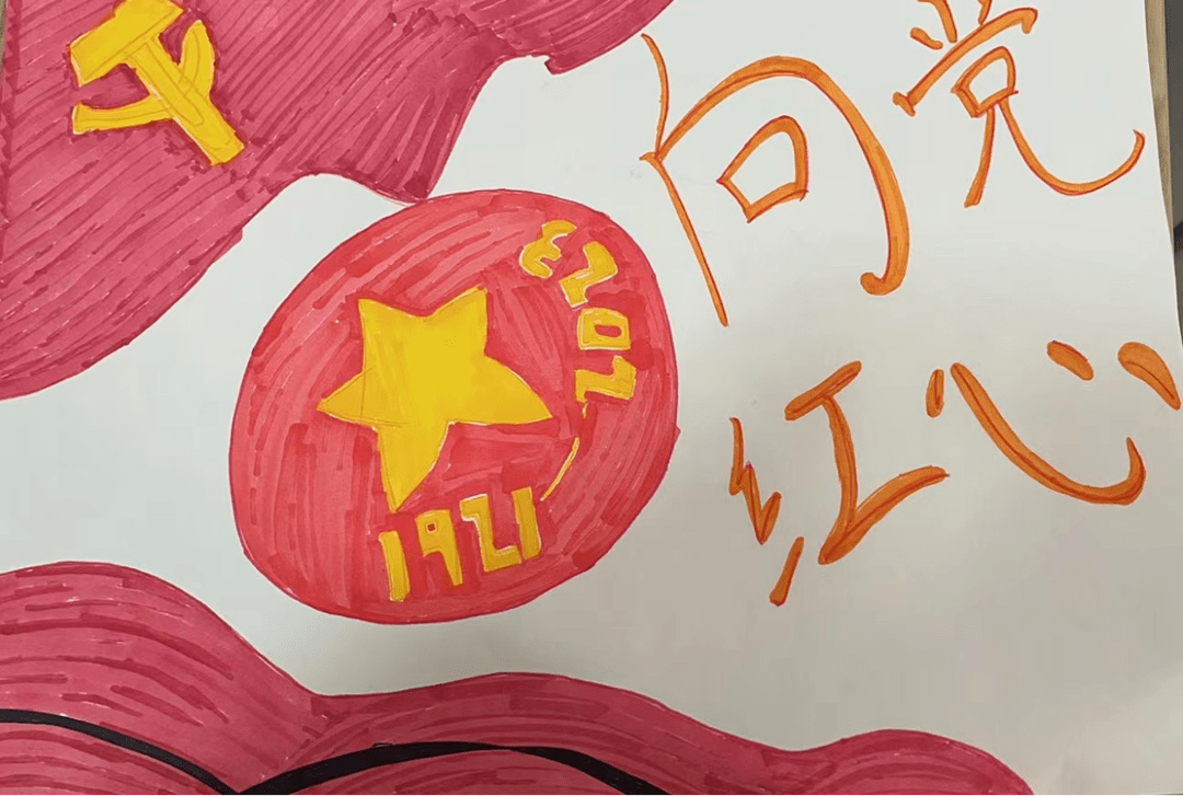 学校九龙湖教育基地举办"勤廉入校园"文艺作品展(三)_郑艺_艺术_宇环