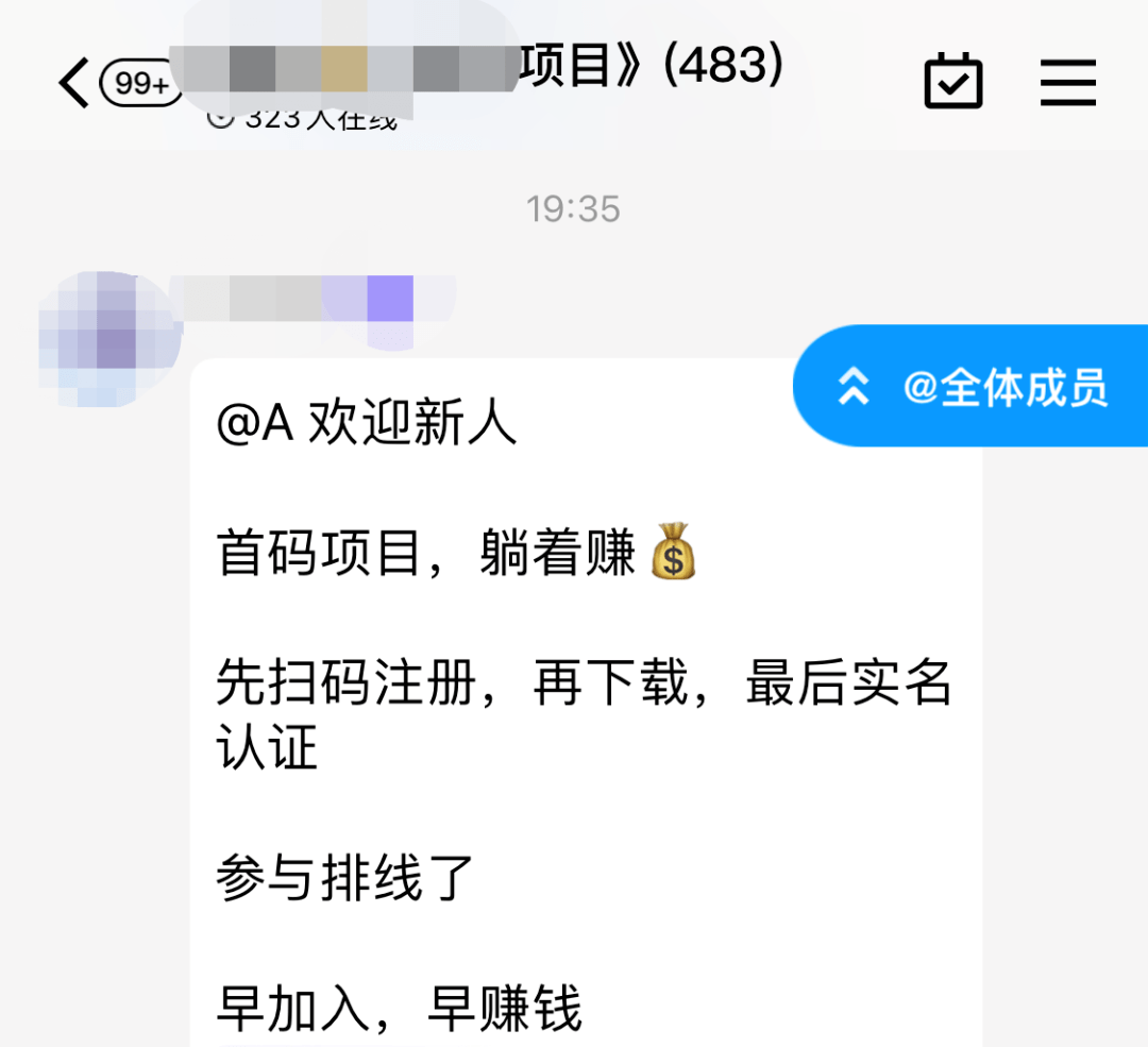 击鼓传花小游戏惩罚_击鼓传花游戏惩罚100种_击鼓传花游戏规则