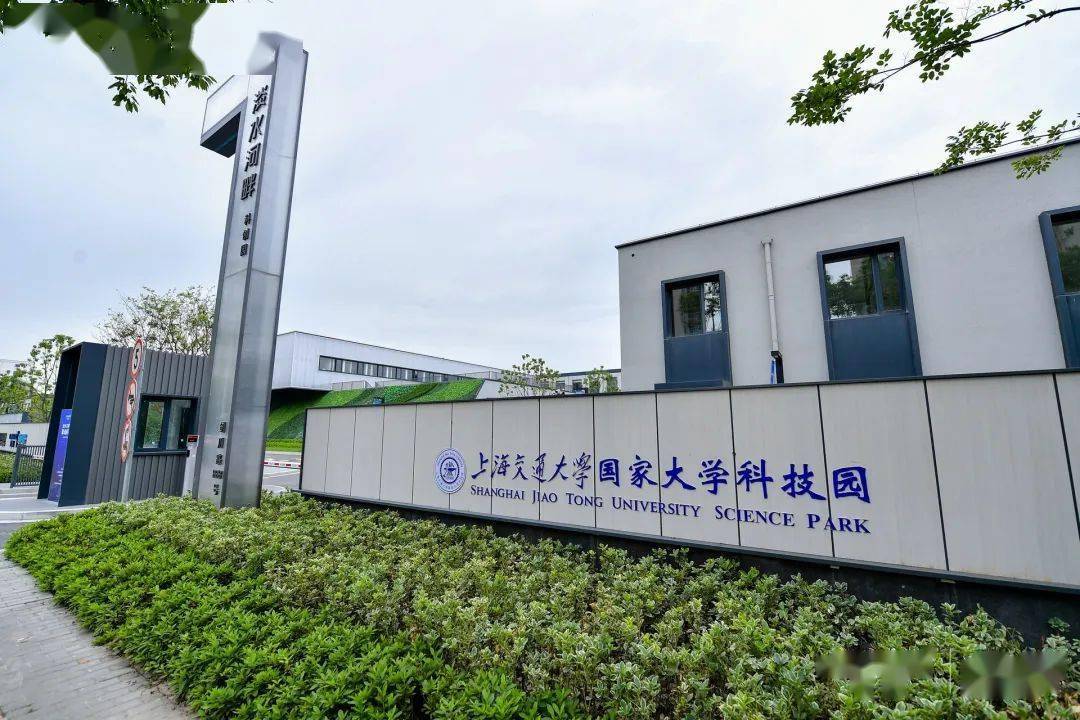【科创先锋园区】"大零号湾"科技创新策源功能区_上海_建设_航天产业