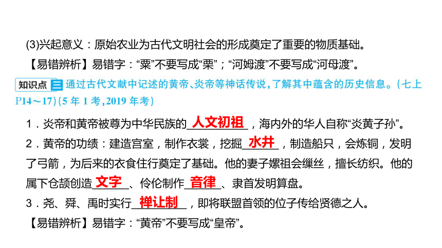 中考倒计时！让复习轻松又高效，那几招各科教师务必收下！