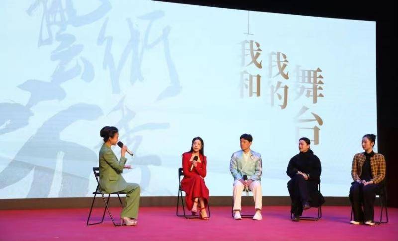 2023中国东方艺术季3月启程 《只此青绿》启动120场巡演