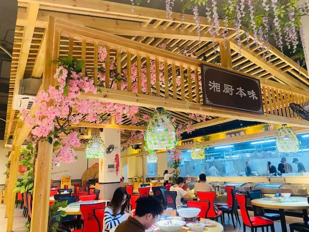 【湘厨本味】128元享2-3人餐;288元享真湘·6-8人餐!