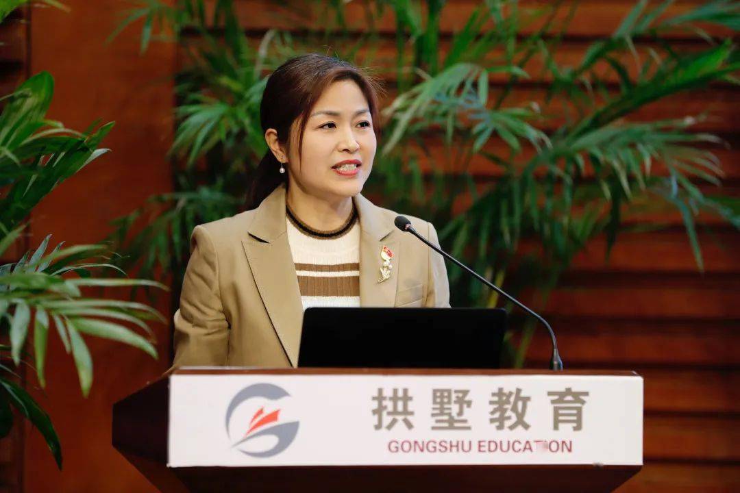 左右滑动查看更多杭州市蓓蕾幼儿园园长金环,杭州市长寿桥小学校长