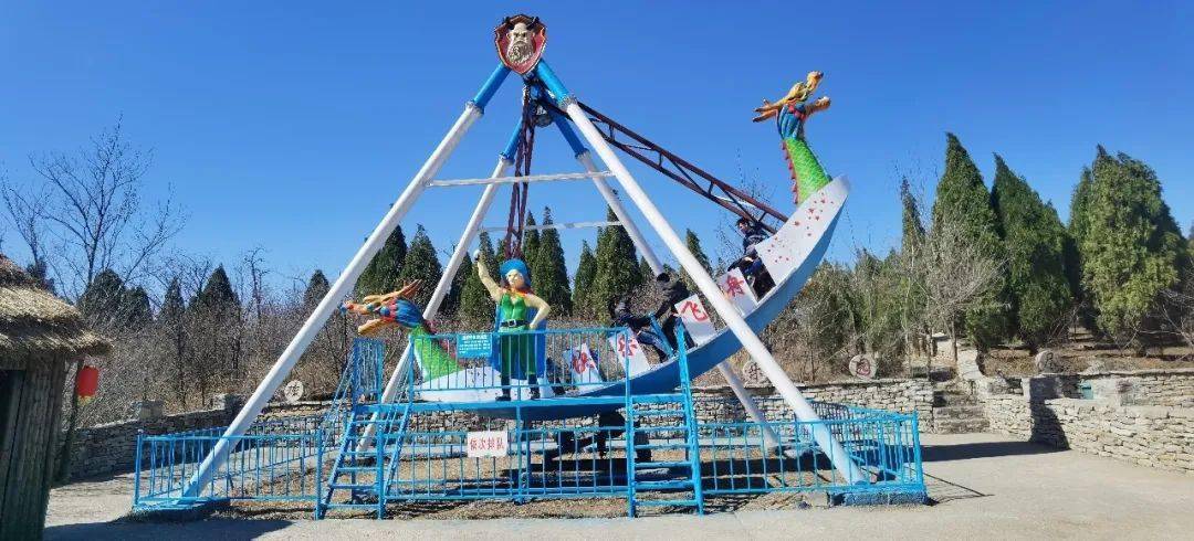 莱芜天山仙人谷 午餐莱芜炒鸡 飞车表演 高山滑草 游乐场 拓展游玩