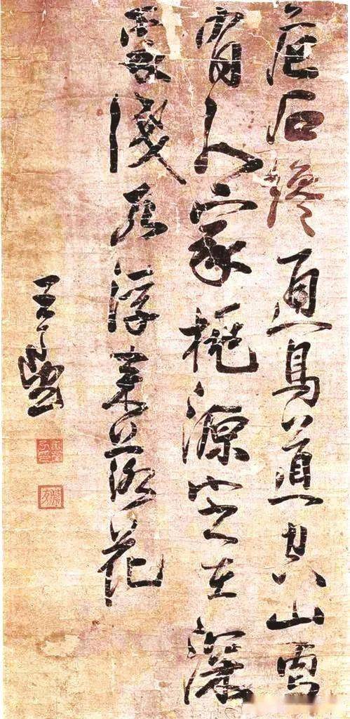 ��ǹ�حīȾ��˪��¤�ϵ���Щ�鷨���