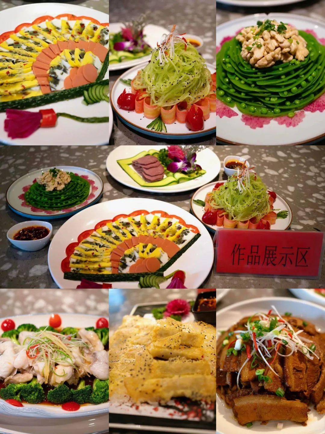 2023年洛南县秦岭山珍美食大赛火热进行中